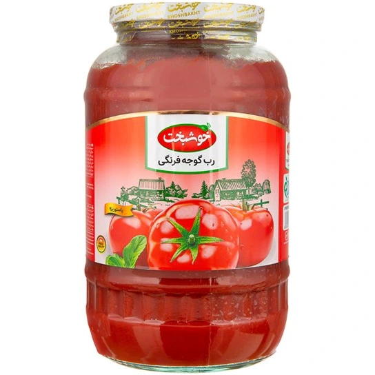 تصویر 1 از قیمت رب گوجه فرنگی خوشبخت + خرید باور نکردنی